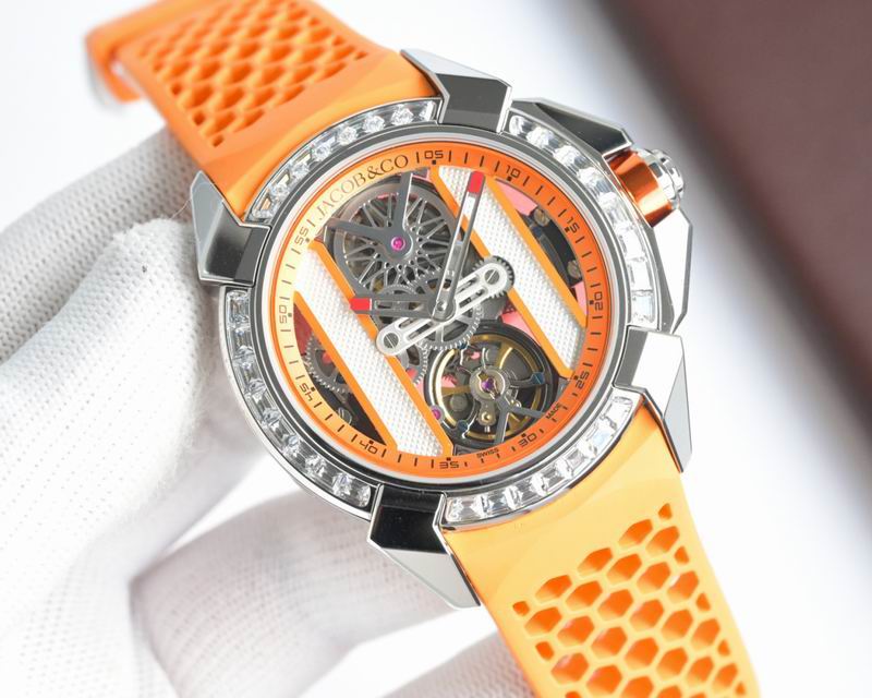 Jacob & Co 44mm 090501